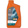 Ulei Repsol RACING OFF ROAD 4T 10W40 - 1 Litru