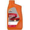 Ulei REPSOL RIDER TOWN 2T - 1 Litru