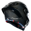 Casca moto AGV PISTA GP RR E2206 DOT - MONO GLOSSY CARBON Casca moto AGV PISTA GP RR E2206 DOT - MONO GLOSSY CARBON thumb