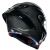 Casca moto AGV PISTA GP RR E2206 DOT - MONO GLOSSY CARBON Casca moto AGV PISTA GP RR E2206 DOT - MONO GLOSSY CARBON thumb