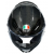 Casca moto AGV PISTA GP RR E2206 DOT - MONO GLOSSY CARBON Casca moto AGV PISTA GP RR E2206 DOT - MONO GLOSSY CARBON thumb