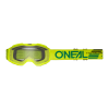Ochelari cross pentru copii O'NEAL B-10 solied clear V.24 Galben