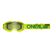 Ochelari cross pentru copii O'NEAL B-10 solied clear V.24 Galben thumb