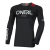 Bluza motocorss O'NEAL MAYHEM HEXX V.24, Negru/Gri Bluza motocorss O'NEAL MAYHEM HEXX V.24, Negru/Gri thumb