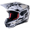 Casca motocross ALPINESTARS SM5 MINE GRAY