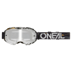 Ochelari motocross O'NEAL B-10 ATTACK SILVER MIRROR V.24, Negru/Alb Ochelari motocross O'NEAL B-10 ATTACK SILVER MIRROR V.24, Negru/Alb thumb