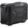 Valize laterale SW-MOTECH SIDE CASE TRAX ADV 45 L/B