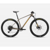 Bicicleta ORBEA ALMA H10-EAGLE Taupe Brown - Mango