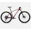 Bicicleta ORBEA ALMA H30 Metallic Dark Red - Chic White Bicicleta ORBEA ALMA H30 Metallic Dark Red - Chic White