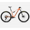 Bicicleta ORBEA OIZ H10 Apricot Orange-Limestone Beige