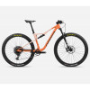 Bicicleta ORBEA OIZ H20 Apricot Orange-Limestone Beige