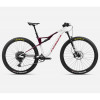 Bicicleta ORBEA OIZ H20 White Chic- Shadow Coral