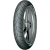 Anvelopa fata DUNLOP QUII 130/70ZR16 (61W) TL Anvelopa fata DUNLOP QUII 130/70ZR16 (61W) TL thumb