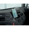 Suport magnetic pentru telefon pentru mașină cu încărcare fără fir și suport adeziv OPTILINE Mag Wireless Stick thumb
