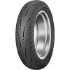 Anvelopa spate DUNLOP ELITE4 250/40R18 81V TL Anvelopa spate DUNLOP ELITE4 250/40R18 81V TL