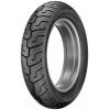 Anvelopa spate DUNLOP D401 HD 130/90B16 73H TL