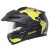 Casca SCHUBERTH E2 ATLAS YELLOW thumb
