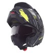Casca SCHUBERTH E2 ATLAS YELLOW thumb