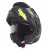 Casca SCHUBERTH E2 ATLAS YELLOW thumb