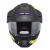 Casca SCHUBERTH E2 ATLAS YELLOW thumb