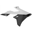 Capace laterale Polisport Suzuki RMZ450 - 2018-21 White/Black Capace laterale Polisport Suzuki RMZ450 - 2018-21 White/Black thumb