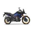 Kit de montare pentru valize SHAD 4P SYSTEM SUZUKI V-STROM 800 DE '23 Kit de montare pentru valize SHAD 4P SYSTEM SUZUKI V-STROM 800 DE '23 thumb