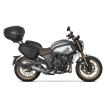 Kit de montare pentru valize SHAD TOP MASTER CFMOTO 700 CL - X HERITAGE '21 thumb
