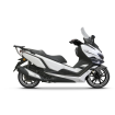 Kit pentru montaj cutie portbagaj SHAD D0XQ18ST Kit pentru montaj cutie portbagaj SHAD D0XQ18ST thumb
