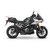 Kit de montare pentru valize SHAD 3P SYSTEM SUZUKI GSX-S 1000 GX '24 Kit de montare pentru valize SHAD 3P SYSTEM SUZUKI GSX-S 1000 GX '24 thumb