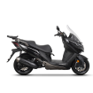 Kit de montare pentru valize SHAD KIT TOP KYMCO X-TOWN CITY /CE 125 /300 '21 thumb