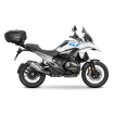 Kit de montare pentru valize SHAD TOP MASTER BMW R 1300 GS '24 Kit de montare pentru valize SHAD TOP MASTER BMW R 1300 GS '24 thumb