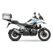 Kit de montare pentru valize SHAD TOP MASTER BMW R 1300 GS '24 Kit de montare pentru valize SHAD TOP MASTER BMW R 1300 GS '24 thumb