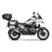 Kit de montare pentru valize SHAD TOP MASTER BMW R 1300 GS '24 Kit de montare pentru valize SHAD TOP MASTER BMW R 1300 GS '24 thumb