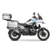 Kit de montare pentru valize SHAD TOP MASTER BMW R 1300 GS '24 Kit de montare pentru valize SHAD TOP MASTER BMW R 1300 GS '24 thumb