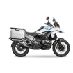 Kit de montare pentru valize SHAD 4P SYSTEM BMW R 1300 GS '24 thumb