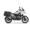 Kit de montare pentru valize SHAD 4P SYSTEM BMW R 1300 GS '24 thumb