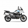 Kit de montare pentru valize SHAD 4P SYSTEM BMW R 1300 GS '24