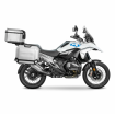 Kit de montare pentru valize SHAD 4P SYSTEM BMW R 1300 GS '24 thumb