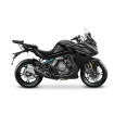 Kit de montare pentru valize SHAD TOP MASTER CF MOTO 400 GT/650 GT '19 Kit de montare pentru valize SHAD TOP MASTER CF MOTO 400 GT/650 GT '19 thumb