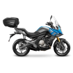 Kit de montare pentru valize SHAD TOP MASTER CF MOTO 650 MT '18 - '20 Kit de montare pentru valize SHAD TOP MASTER CF MOTO 650 MT '18 - '20 thumb