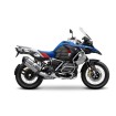 Kit de montare 3P System pentru valize SHAD BMW R1200GS/ R1250GS thumb