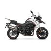 Kit de montare pentru valize SHAD 4P SYSTEM BENELLI TRK 702/TRK 702 X '23 Kit de montare pentru valize SHAD 4P SYSTEM BENELLI TRK 702/TRK 702 X '23 thumb