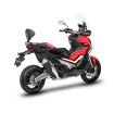 Kit de montare pentru spătar SHAD KIT BACKREST HONDA X-ADVENTURE 750'17 thumb