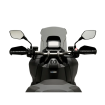 Parbriz PUIG Touring Honda ADV 350 22-24 Smoke Parbriz PUIG Touring Honda ADV 350 22-24 Smoke thumb