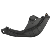 Protecție motor ACERBIS KTM EXC-F250/350 24-25 Black Protecție motor ACERBIS KTM EXC-F250/350 24-25 Black thumb