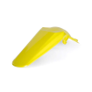 Aripă ACERBIS Suzuki RM-Z250 04-06 Yellow Aripă ACERBIS Suzuki RM-Z250 04-06 Yellow thumb