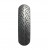 Anvelopă spate Michelin City Grip 2 120/70-11 M/C 56L REINF TL Anvelopă spate Michelin City Grip 2 120/70-11 M/C 56L REINF TL thumb