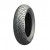 Anvelopă spate Michelin City Grip 2 120/70-11 M/C 56L REINF TL Anvelopă spate Michelin City Grip 2 120/70-11 M/C 56L REINF TL thumb
