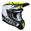 Cască Motocross Just1 J-22 F Dynamo Fluo Yellow/White/Black Cască Motocross Just1 J-22 F Dynamo Fluo Yellow/White/Black thumb