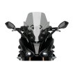 Parbriz PUIG Touring Suzuki GSX-S1000GT 22-24 Smoke thumb
